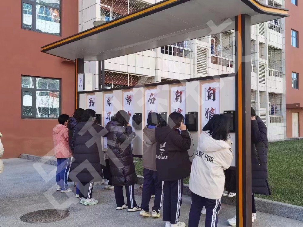 品科校园亲情电话机