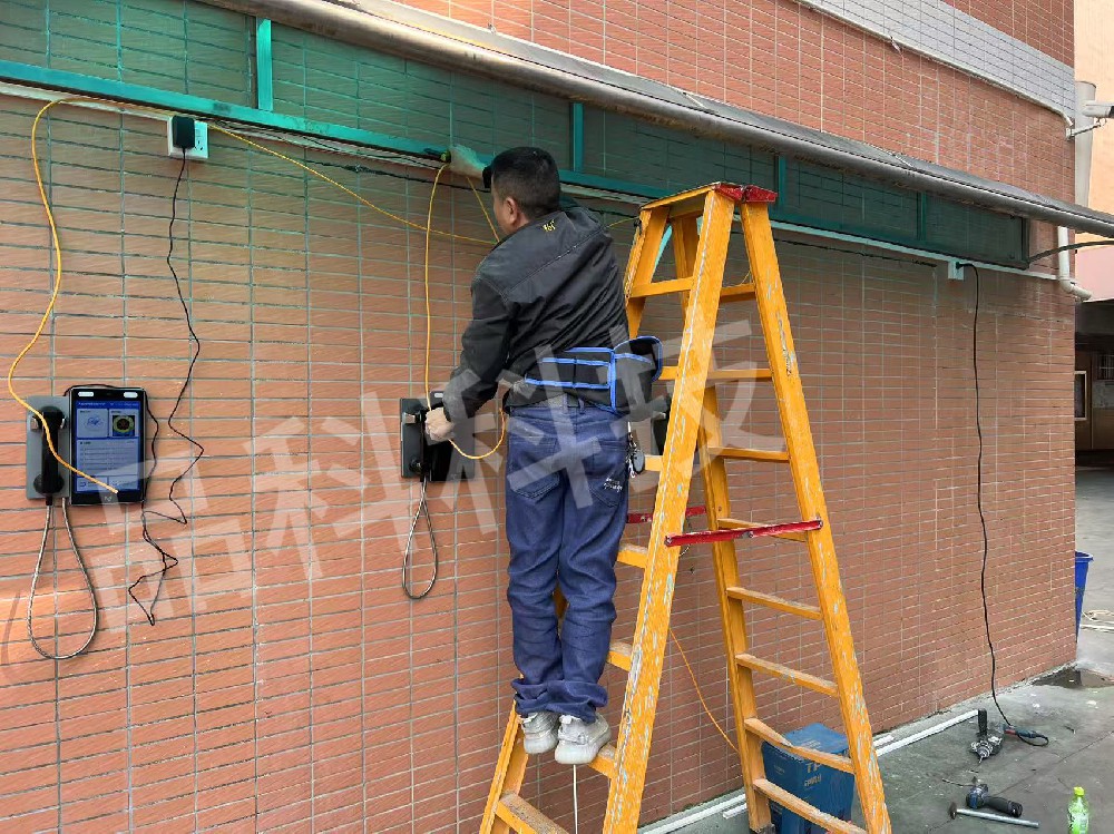 品科校园亲情话机